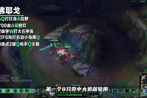 敌法师打野无伤卡树林技巧与高效刷钱路线解析