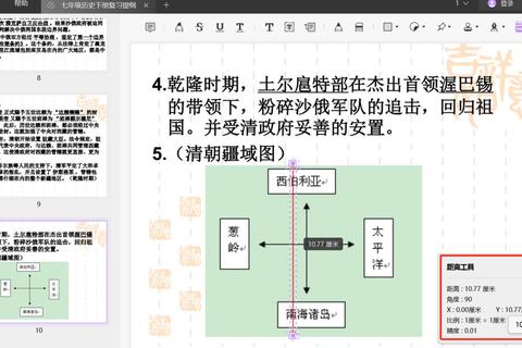 测量工具有哪些？常见选购痛点与精准解决方案全解析