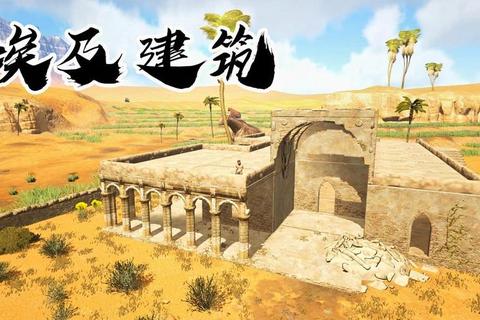 神秘沙漠逃脱终极指南：十项生存技巧与隐藏路线全解析
