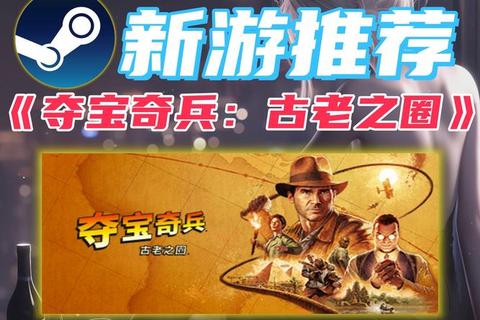 夺宝秦兵挖坑手游下载_古墓寻宝激战秦兵挖宝冒险即刻开启 夺宝秦兵挖坑手游下载_古墓寻宝激战秦兵挖宝冒险即刻开启
