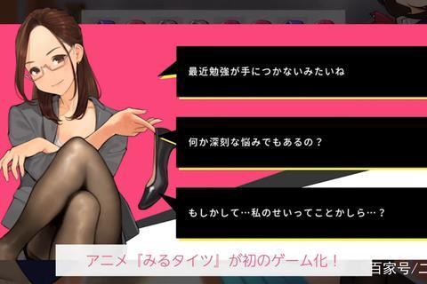 透明游戏_视界中的隐形互动与机制革新