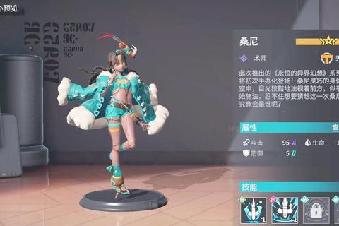 高能手办团全角色养成攻略：新手必看的阵容搭配与实战技巧解析