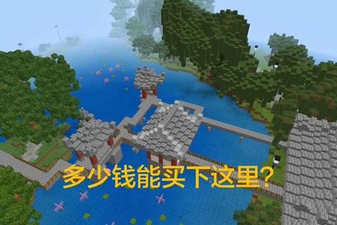 神马挑战全关卡通关技巧与隐藏剧情解锁指南