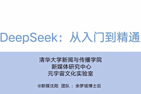 91视为速通全成就指南：隐藏剧情解锁与高阶技巧实战解析