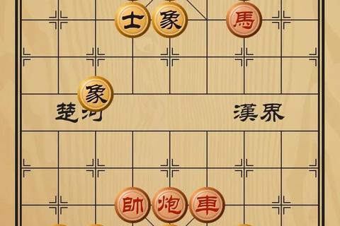 双人象棋对决-智谋较量_楚河汉界争霸战