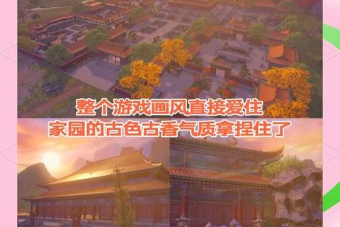 新倩女幽魂官网下载-全新客户端正式发布_畅玩国风奇幻世界