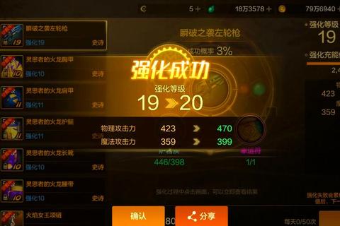 最强王者平民玩家零氪金上分技巧与资源分配实战指南