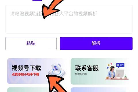 网易视频下载教程：高效保存方法及工具推荐