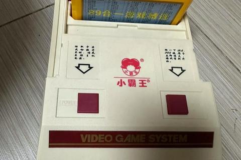 经典游戏时光机-重拾红白机与街机的怀旧盛宴 经典游戏时光机-重拾红白机与街机的怀旧盛宴