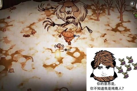 饥荒手游伐木工伍迪变身技巧与高效砍树生存指南