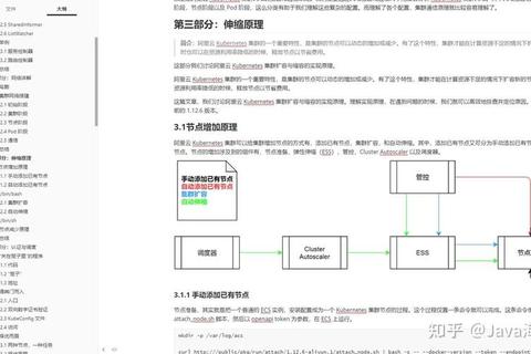 叠塔高手进阶指南精准堆叠技巧与高层挑战全攻略