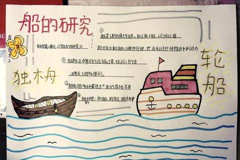 游戏世界探秘-从传统到数字的趣味演变之旅