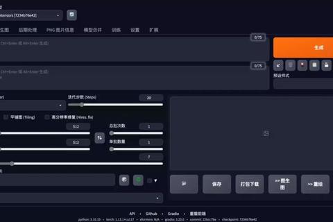 外接显卡终极指南笔记本秒变高性能游戏工作站升级方案解析