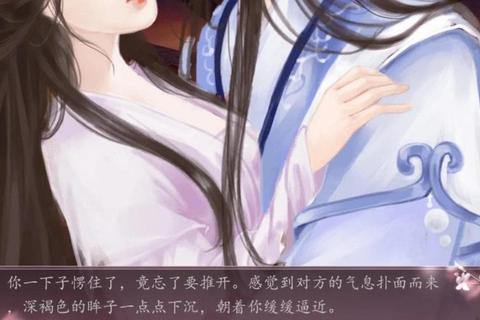 橙光游戏全攻略：新手必看_剧情解析_隐藏结局解锁指南