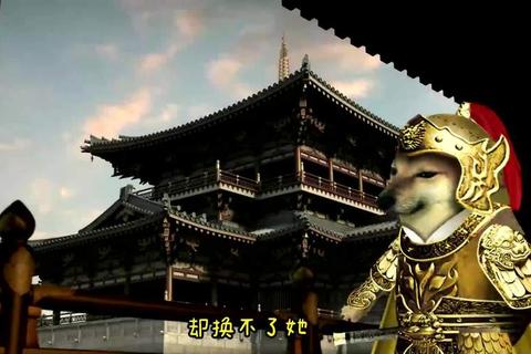 刁民暗算VS帝王心术：朕的江山生死博弈战