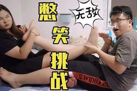 趣味H游戏狂欢派对:奇葩挑战+魔性玩法_笑到停不下来 趣味H游戏狂欢派对:奇葩挑战+魔性玩法_笑到停不下来