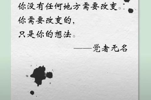 经典