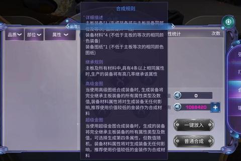 游龙传说手游零氪党必看的高性价比充值技巧全解析