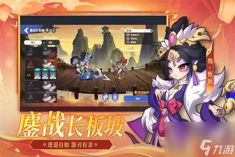 帝国勇士手游平民玩家阵容搭配与实战技巧全解析