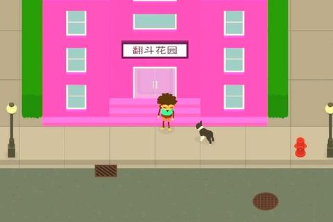 恶作剧大冒险：捣蛋小游戏创意挑战_整蛊趣味互动指南