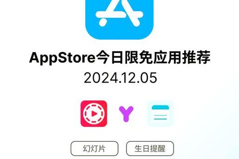 推特下载指南:国内安卓-iOS客户端安装方法及官网获取途径 推特下载指南:国内安卓-iOS客户端安装方法及官网获取途径