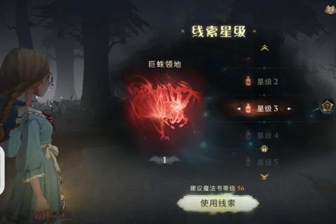 仙剑决攻略终极指南新手必看快速通关技巧与隐藏任务解析
