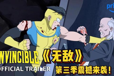 无敌手游超神时刻-无限续命畅玩全服