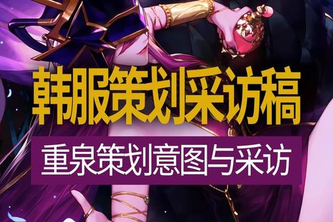 DNF狐狸头哪里有卖？快速获取途径与防骗指南一次解决