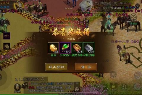 征途手游等级解封实战指南七个快速突破瓶颈的高效冲级技巧-第1张图片-凡奇硬核学院