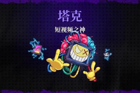 守望阿拉德技能加点技巧深渊帝国BOSS通关实战攻略