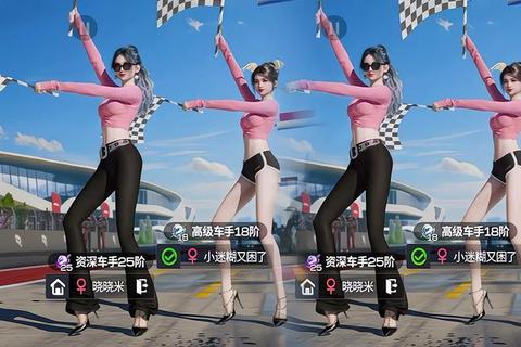 女神下载-极速获取专属资源_畅享高清视觉盛宴新体验