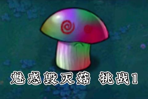 致命菌群_微观世界生存博弈:策略进化与资源争夺战 致命菌群_微观世界生存博弈:策略进化与资源争夺战