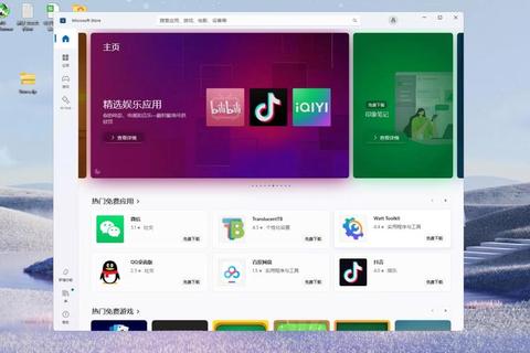 应用商店下载全攻略：新手必备的十大热门软件推荐与安装技巧解析