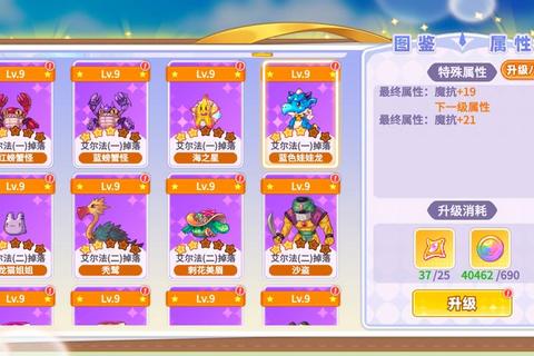悦玩传奇手游零氪党必看快速发育技巧与资源分配全攻略