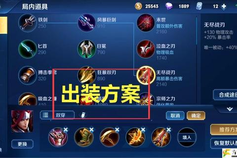 神权游戏全任务流程解析与隐藏路线奖励获取终极攻略