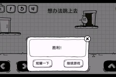 活力午休时刻:趣味小游戏助你满血续航 活力午休时刻:趣味小游戏助你满血续航