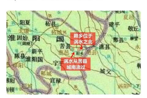 水经注下载指南-古代地理文献电子版获取与版本解析