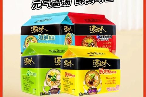 汤达人哪个口味最值得买三步解决你的选择难题