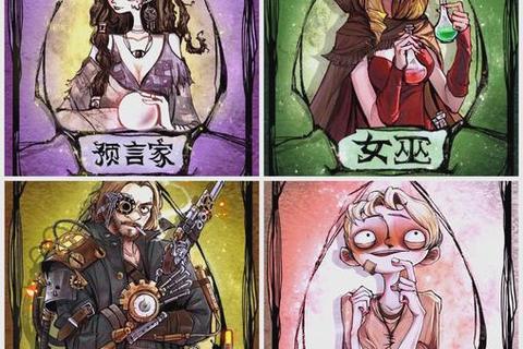 狼人杀在线_暗夜谜局中的谎言推理与阵营对决 狼人杀在线_暗夜谜局中的谎言推理与阵营对决