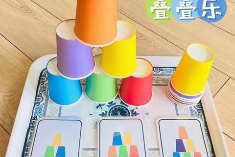 纸杯创意乐无限：幼儿趣味游戏与动手能力培养之旅