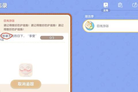 游戏攻略51全流程通关技巧与隐藏任务解锁方法深度解析