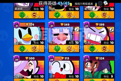 星辰奇缘手游平民零氪金快速养成攻略与资源分配技巧详解