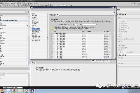 博图软件下载全攻略：步骤详解与最新资源获取