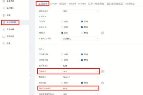 华为服务APP下载指南:官方渠道与安全安装教程 华为服务APP下载指南:官方渠道与安全安装教程