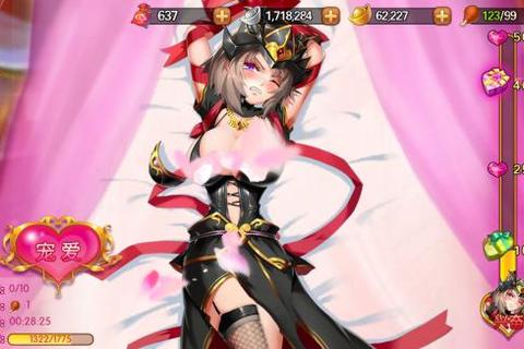 美女撕衣游戏_全新版本免费下载-畅玩刺激互动解压挑战