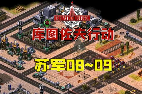 血色警戒手游零基础速成攻略战场生存与制胜秘籍