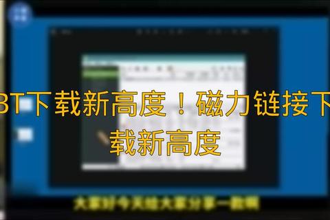 AV字幕下载指南:高效获取与精准匹配技巧