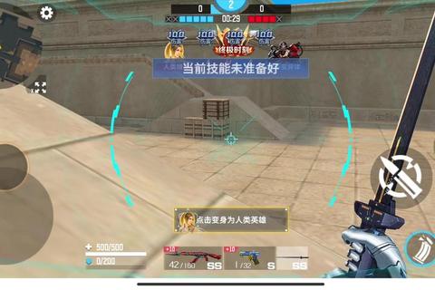 枪火狂潮_网页版激战对决-全新生化战场火爆开火 枪火狂潮_网页版激战对决-全新生化战场火爆开火
