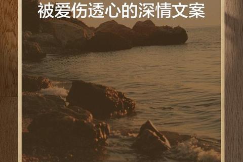 囚爱迷局：致命陷阱下的心渊沉沦与救赎
