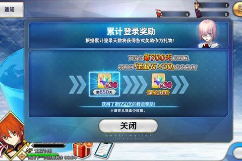 失眠手游全流程通关技巧与隐藏结局解锁指南